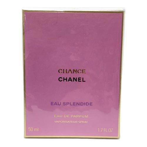 CHANEL (シャネル) オードパルファム チャンス オー スプランディド オードゥ パルファム (ヴァポリザター) 50ml 残量80%-99%