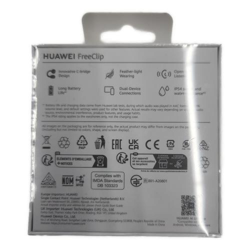 HUAWEI (ファーウェイ) ワイヤレスイヤホン FreeClip