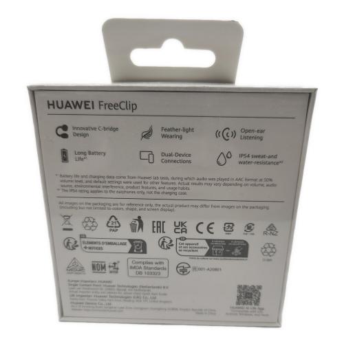 HUAWEI (ファーウェイ) ワイヤレスイヤホン FreeClip