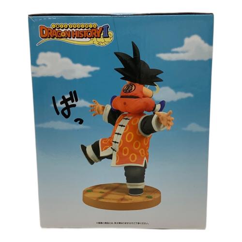 BANDAI (バンダイ) ドラゴンボール ラストワン賞 孫悟空&孫悟飯じいちゃん Revible Moment 一番くじ