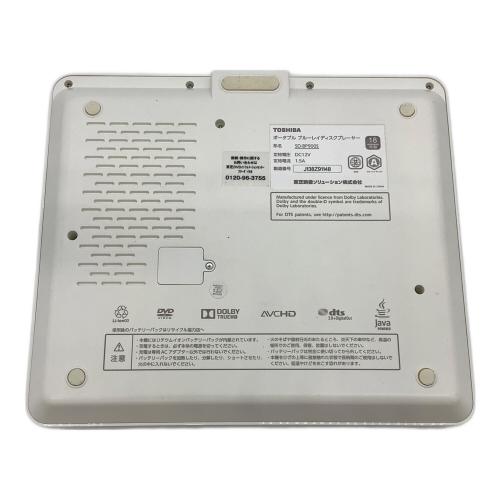 TOSHIBA (トウシバ) ポータブルDVDプレーヤー SD-BP900S J138Z91148 2018年製