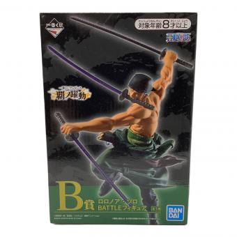 ONE PIECE (ワンピース) フィギュア ロロノア・ゾロ 「一番くじ ワンピース 覇ノ躍動」 BATTLE B賞