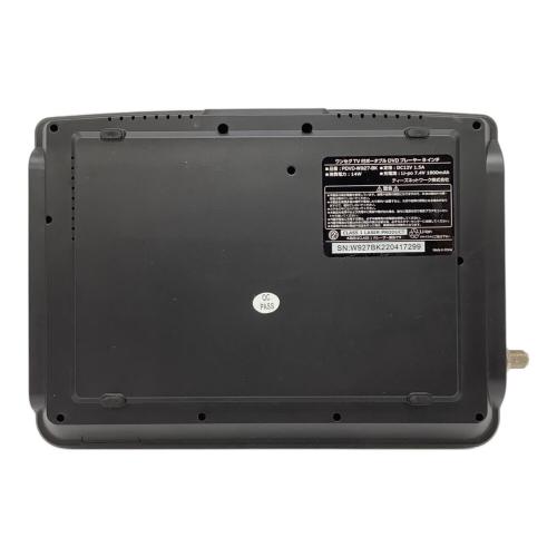 夢グループ ポータブルDVDプレーヤー 9インチ｜トレファクONLINE