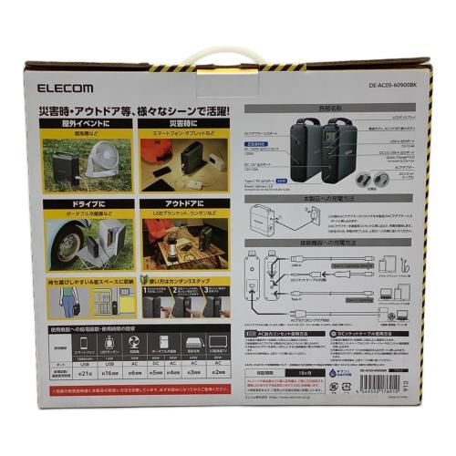 ELECOM (エレコム) AC出力対応 222Wh コンパクトポータブルバッテリー DE-AC05-60900BK