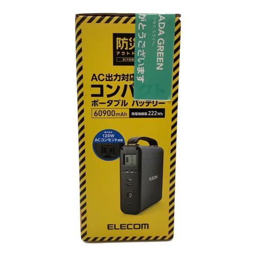 ELECOM (エレコム) AC出力対応 222Wh コンパクトポータブルバッテリー DE-AC05-60900BK
