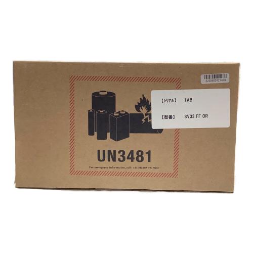 dyson (ダイソン) スティッククリーナー メンテナンス済 サイクロン式 モーターヘッド SV33FFOR 純正バッテリー 50Hz／60Hz