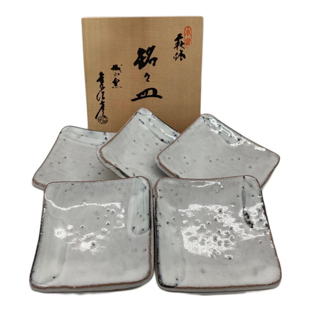 萩焼 (ハギヤキ) 銘々皿 金子信彦 5Pセット｜トレファクONLINE