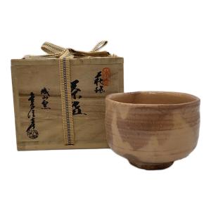萩焼 (ハギヤキ) 茶碗 金子信彦