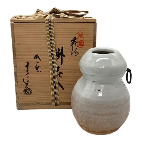 萩焼 (ハギヤキ) 桝花入れ 金子信彦