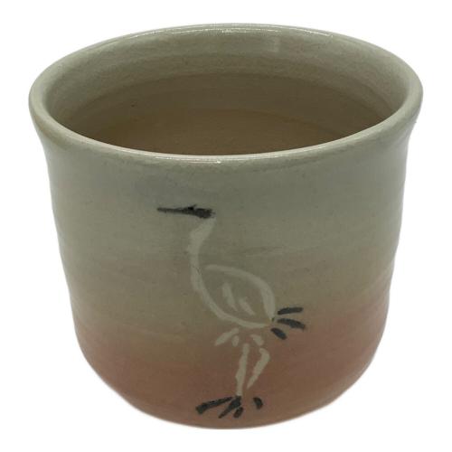 萩焼 (ハギヤキ) 立鶴茶碗 金子信彦