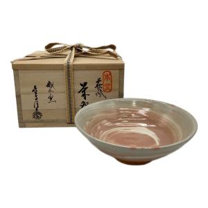 萩焼 (ハギヤキ) 茶碗 金子信彦