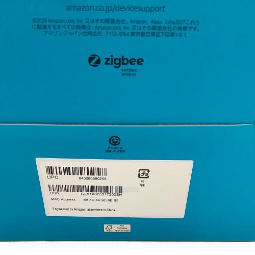 amazon (アマゾン) スマートスピーカー(AIスピーカー) Amazon echo 第4世代