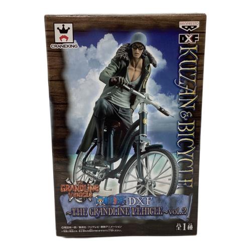 ONE PIECE クザン 自転車 青雉 THE GRANDLINE VEHICLE vol.2