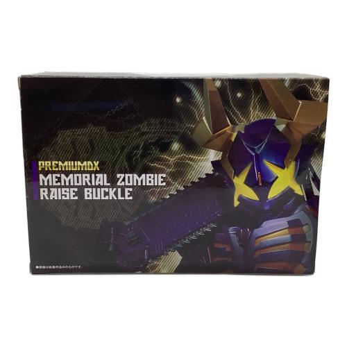 仮面ライダーギーツ (カメンライダーギーツ) 仮面ライダー PREMIUM DX メモリアルゾンビレイズバックル