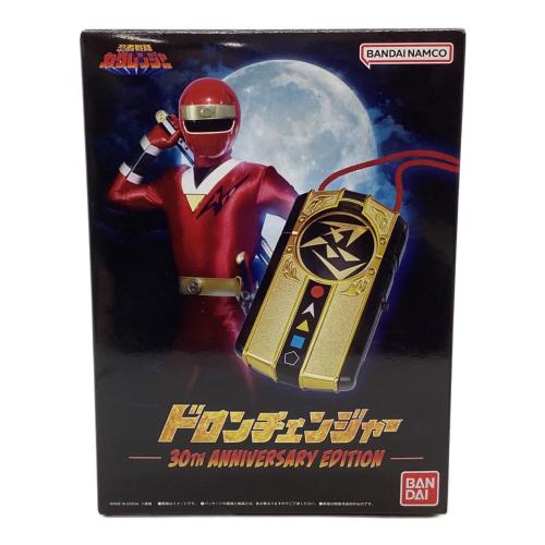 【新品未使用】忍者戦隊カクレンジャー　ドロンヒーロー　バンダイ　レトロ 忍者戦隊カクレンジャー (ニンジャセンタイカクレンジャー) 戦隊