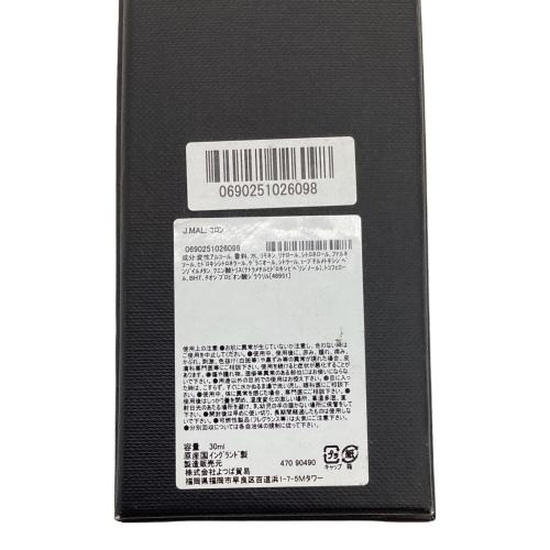 JO MALONE (ジョーマローン) オーデコロン ブラックベリー＆ベイ 30ml 残量80%-90％