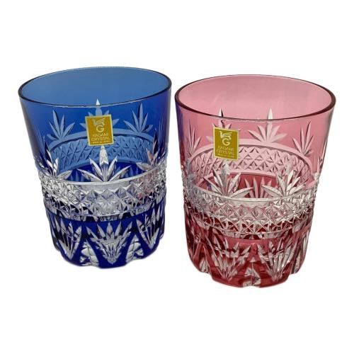 KAGAMI CRYSTAL (カガミクリスタル) ロックグラス 江戸切子 ペアマイグラス 2651 ※記念品