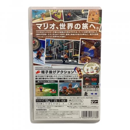 Nintendo Switch用ソフト スーパーマリオ オデッセイ CERO B (12歳以上