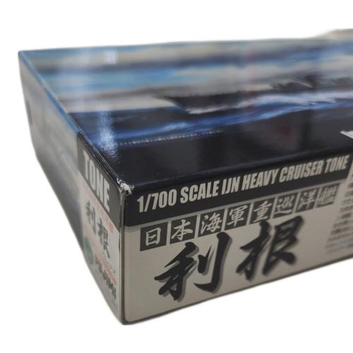 プラモデル 1/700 特シリーズSPOT №46 日本海軍重巡洋艦 利根 DX