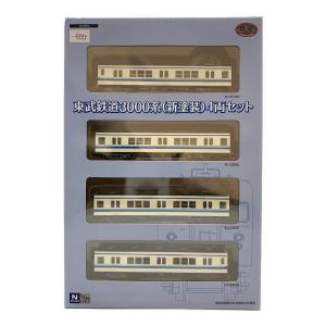 TOMYTEC (トミーテック) 1/150 東武鉄道 3000系 新塗装 4両セット 「鉄道コレクション」 Nゲージ