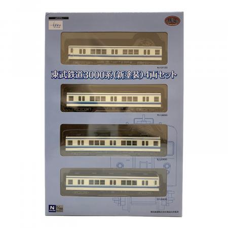TOMYTEC (トミーテック) 1/150 東武鉄道 3000系 新塗装 4両セット