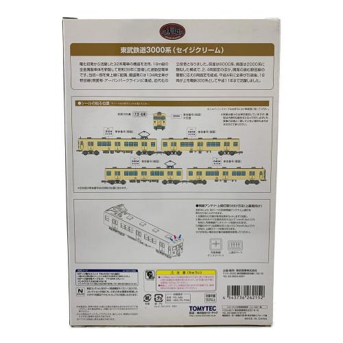 TOMYTEC (トミーテック) 1/150 東武鉄道3000系(セイジクリーム) 4両セット 「鉄道コレクション」 Nゲージ