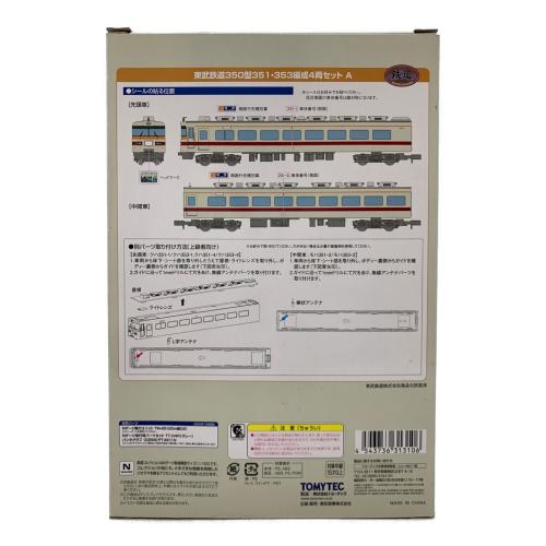 TOMYTEC (トミーテック) 1/150 東武鉄道350型351・353編成 4両セットA 「鉄道コレクション」 Nゲージ