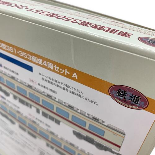 TOMYTEC (トミーテック) 1/150 東武鉄道350型351・353編成 4両セットA 「鉄道コレクション」 Nゲージ