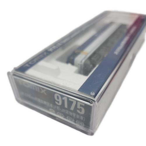 TOMIX (トミックス) Nゲージ EF65 500(F形・JR貨物更新車)