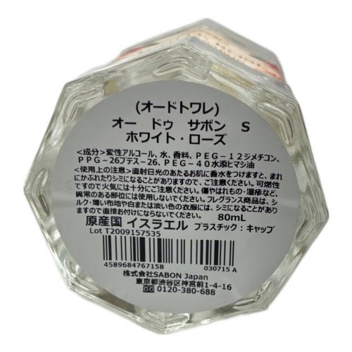 SABON (サボン) オードトワレ オー ドゥ サボン ホワイト・ローズ 80ml 残量80%-99%