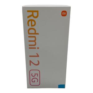 Xiaomi (シャオミ) Redmi 12 5G ポーラーシルバー XIG03 128GB 未使用品