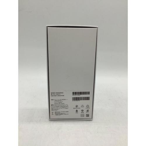 Xiaomi (シャオミ) Redmi 12 5G ポーラーシルバー XIG03 128GB 未使用品