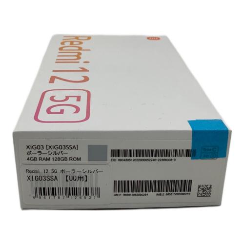 Xiaomi (シャオミ) Redmi 12 5G ポーラーシルバー XIG03 128GB 未使用品