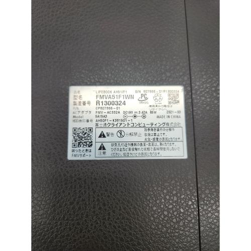富士通 LIFEBOOK 2021年製 LIFEBOOK AH51/F1 FMVA51F1WN 15.6 型(インチ) Windows 10 Home 64bit AMD Ryzen 7 5700U 1.8GHz/8コア R1300324
