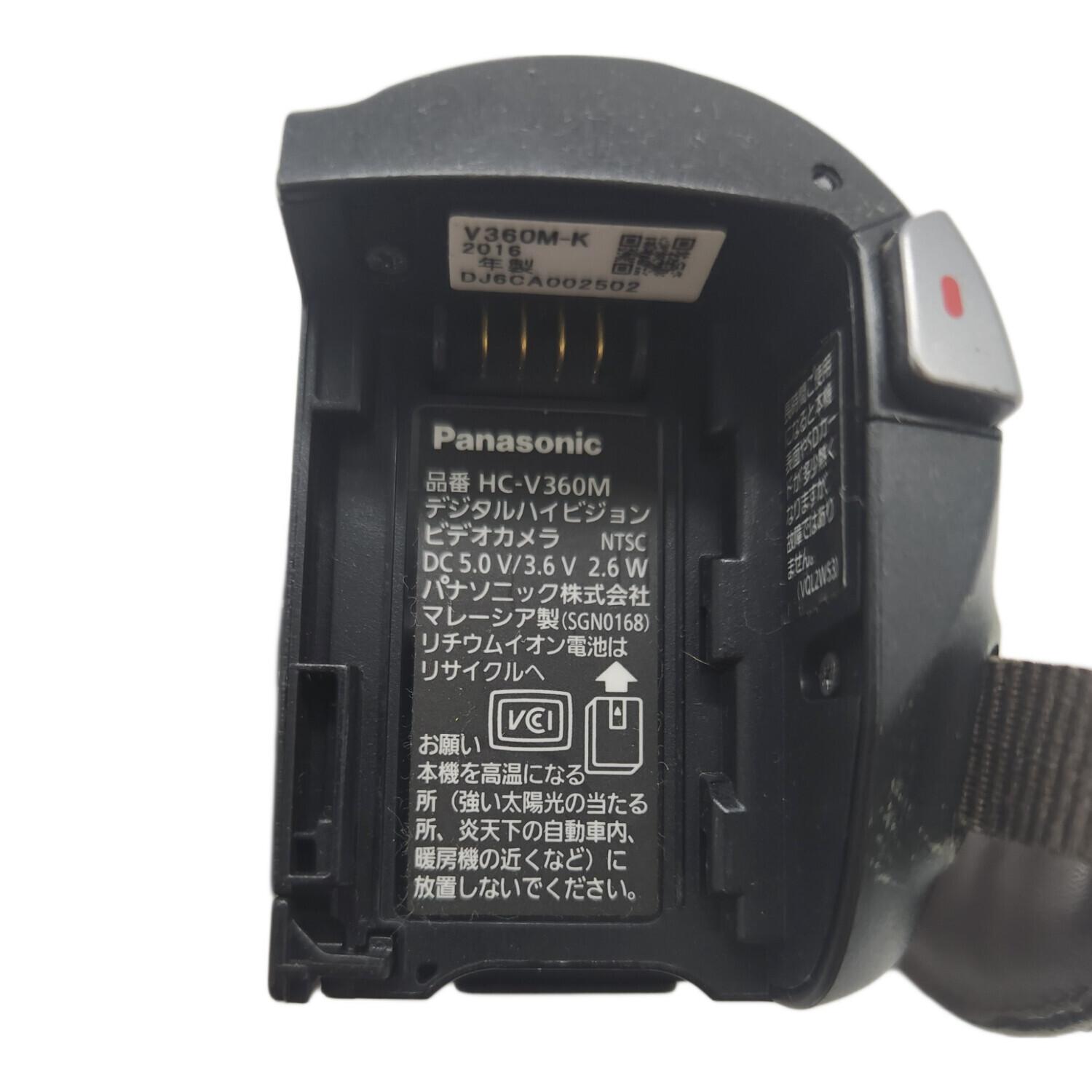 Panasonic (パナソニック) デジタルハイビジョンビデオカメラ