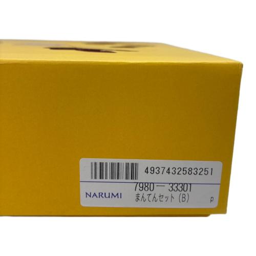 NARUMI (ナルミ) TECHNOCERAM 子ども食器セット ブレーメンまんてんセット