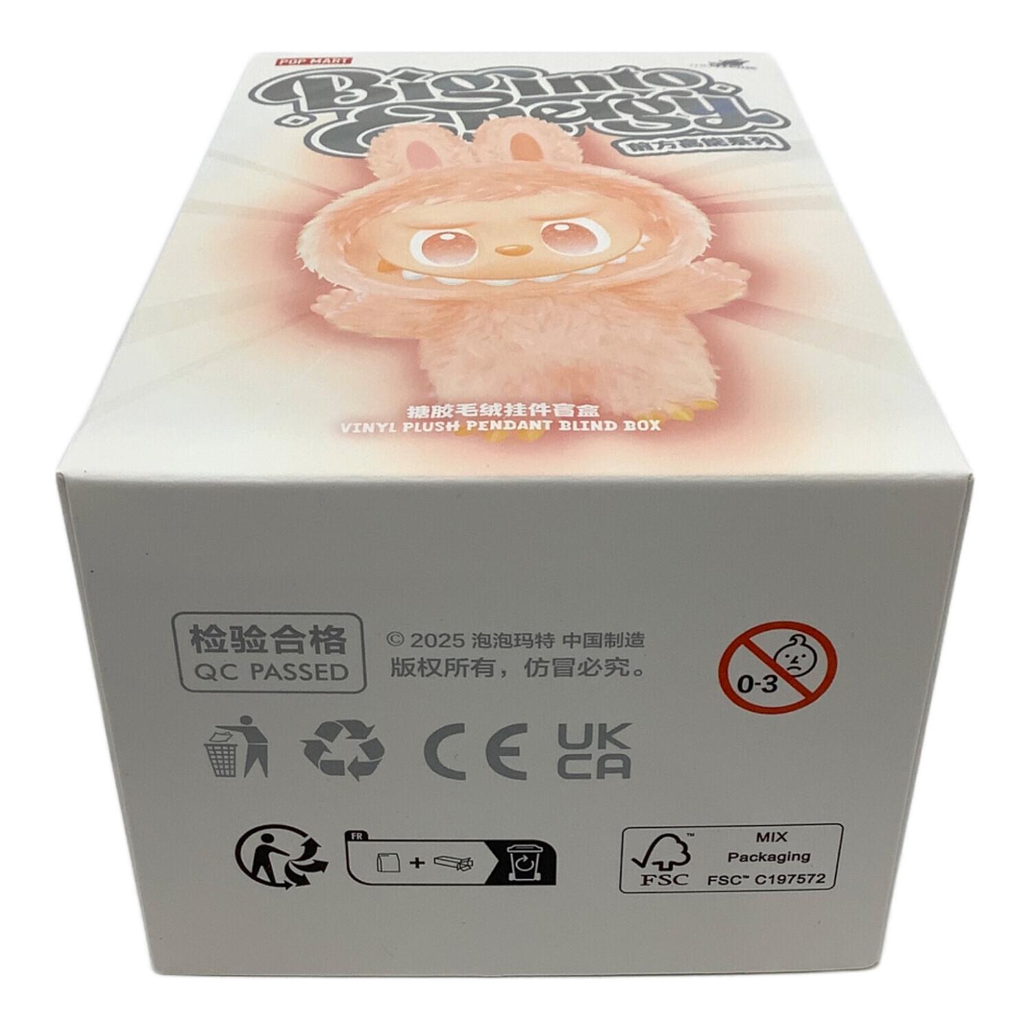 POP MART Big into Energy ボックス