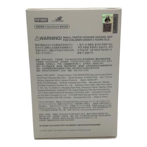 POP MART (ポップマート) キャラクターグッズ @ LABUBU THE monsters big into energy シリーズ ぬいぐるみペンダント