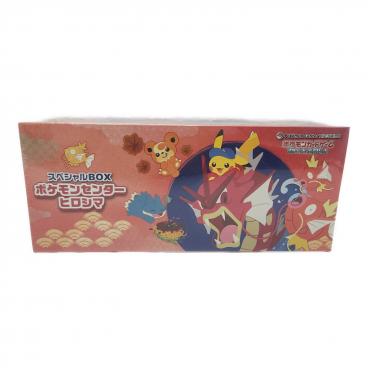 カテゴリ：ポケモンカード｜キーワード：BOX,シュリンク付