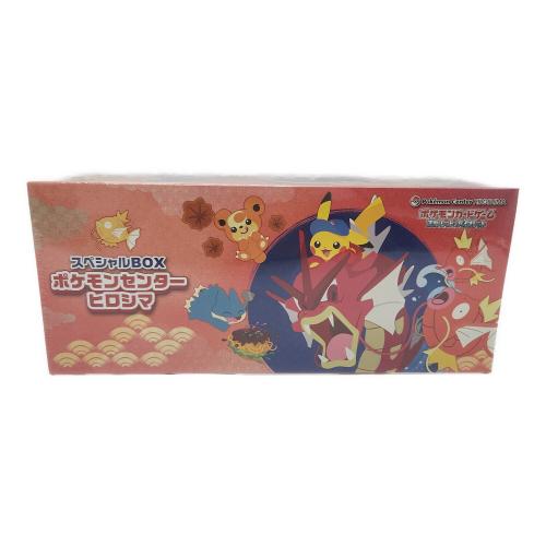 ポケモンカード @ ポケモンカードゲーム スカーレット＆バイオレット スペシャルBOX ポケモンセンターヒロシマ
