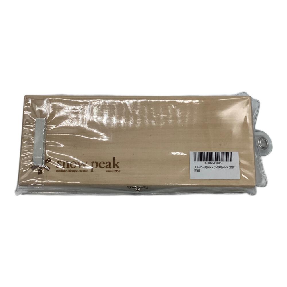 snow peak まな板 セットM｜トレファクONLINE