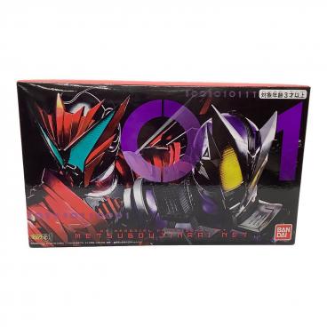 キーワード：仮面ライダーゼロワン】商品一覧｜中古・リサイクル