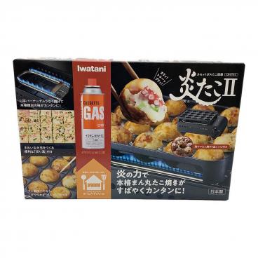 キーワード：カセットコンロ】商品一覧｜中古・リサイクルショップの