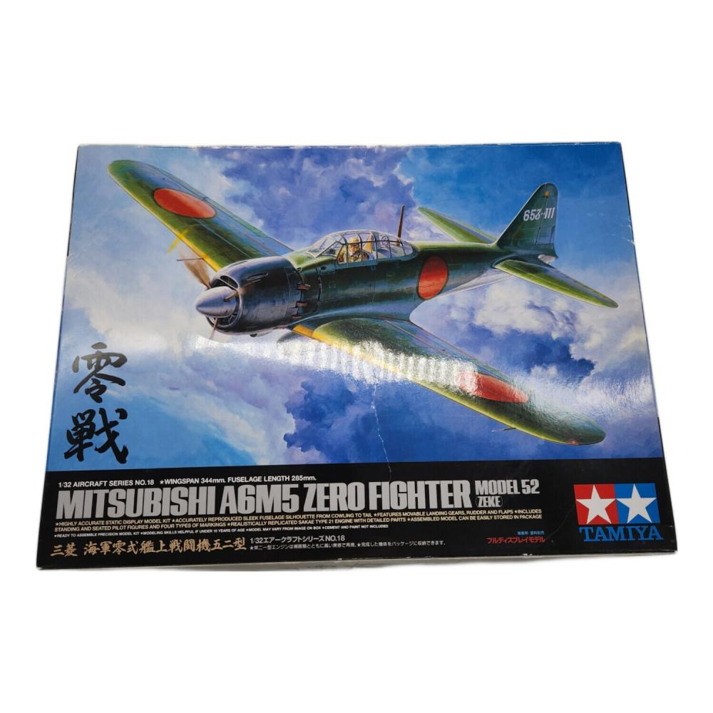 TAMIYA (タミヤ) プラモデル 零戦 三菱 海軍零式艦上戦闘機 五二型 1