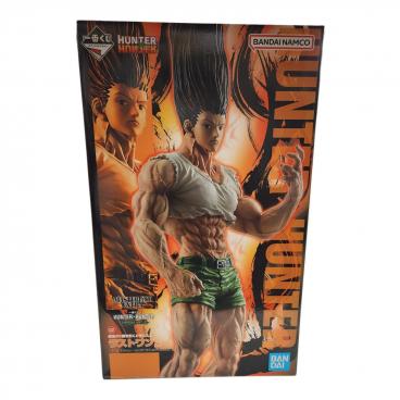 HUNTER×HUNTERグリードアイランドパーフェクト、ハイエストセット HUNTER×HUNTER (ハンター×ハンター) グリードアイランド パーフェクト