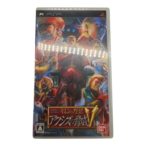 ゲームソフト 機動戦士ガンダム ギレンの野望 アクシズの脅威V CERO A (全年齢対象)