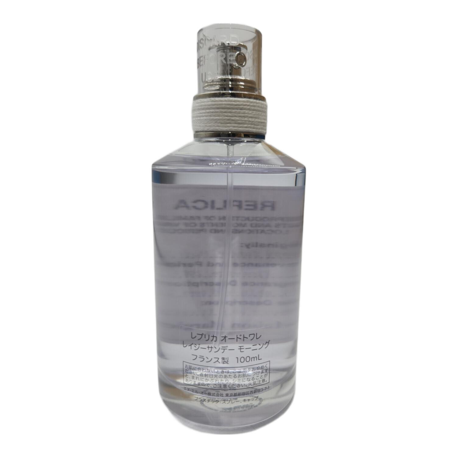 Maison Margiela (メゾンマルジェラ) オードトワレ レプリカ