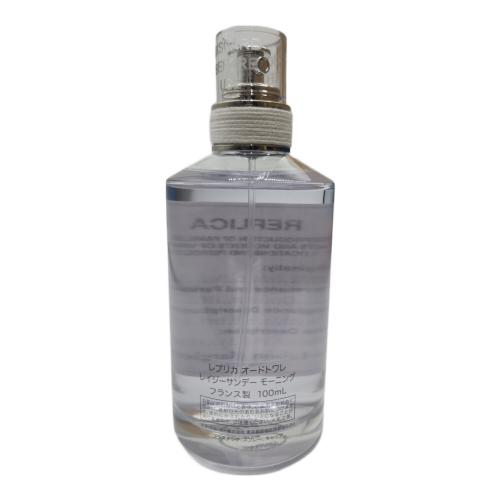Maison Margiela (メゾンマルジェラ) オードトワレ レプリカ レイジーサンデーモーニング 100ml