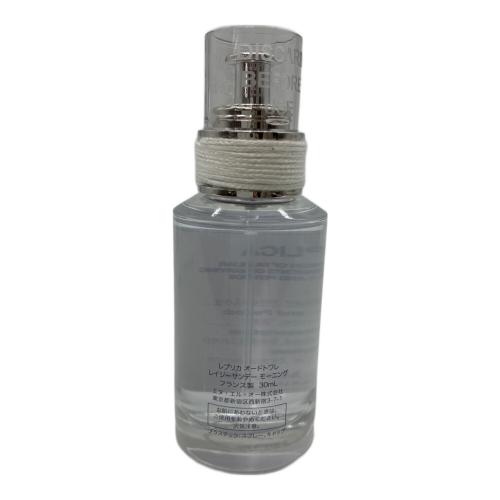 Maison Margiela (メゾンマルジェラ) オードトワレ レプリカ レイジーサンデーモーニング 30ml 残量80%-99%