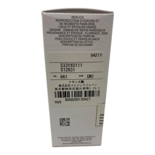 Maison Margiela (メゾンマルジェラ) オードトワレ レプリカ レイジーサンデーモーニング 30ml 残量80%-99%